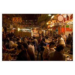 hong kong night temple street chinese dinner out  photo stock