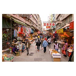 tai po market hong kong fruit markets taipo  photo stock