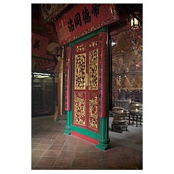 man mo temple hong kong calligraphy painted door  photo stock