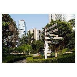 central park hong kong parkland signpost gardens  photo stock