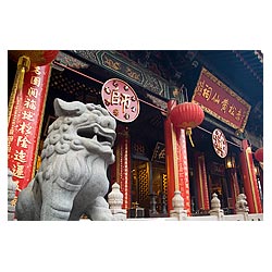 fu foo dog hong kong wong tai sin temple shrine  photo stock