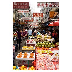 street food market hong kong market fruit stall  photo stock