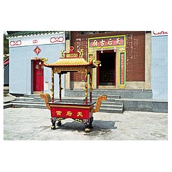 tin hau hong kong temple incense burner  photo stock