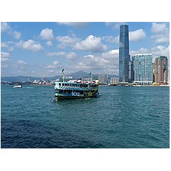 harbour star ferry hong kong tsim sha tsui  photo stock