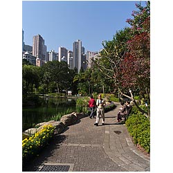 hong kong park central gardens tourist china  photo stock