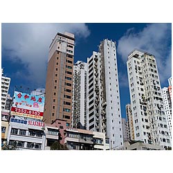 residential buildings hong kong aberdeen housing  photo stock