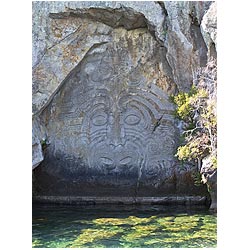 maori rock carving lake taupo new zealand  photo stock