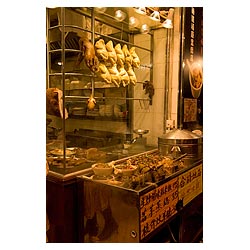 fastfood hong kong temple street chinese kitchen  photo stock