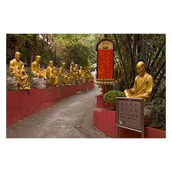 hong kong ten thousand buddhas monastery entrance  photo stock