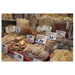 dried seafood hong kong dry fish chinese shop  photo stock