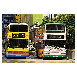 first bus hong kong buses citybus two doubledecks  photo stock