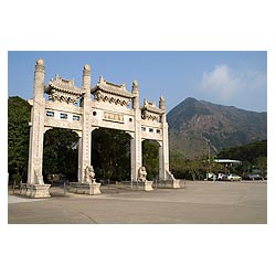 lantau hong kong po lin monastery temple gateway  photo stock