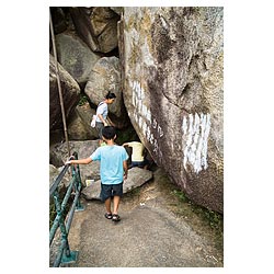 family hong kong cheung chau po tsia cave tunnel  photo stock