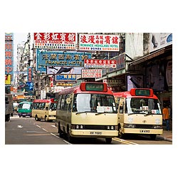 light buses hong kong street mongkok minibus road  photo stock