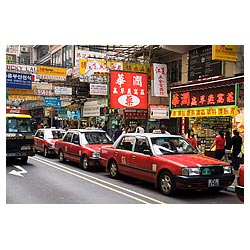 hong kong tsim sha tsui taxicabs street cabs taxi  photo stock
