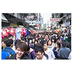 china busy street market people hong kong mongkok  photo stock